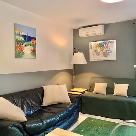 : T2 Avec Jardin, Parking Et Climatisation